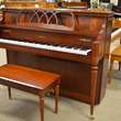 1994 Yamaha M500 Georgian - Upright - Console Pianos